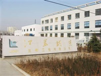 廠(chǎng)房(fáng)設備